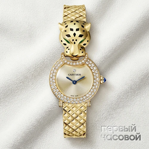 La Panthere De  Watch