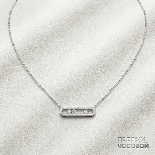 Move Classique Ciselé Necklace