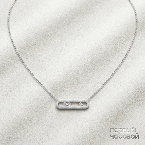 Move Classique Ciselé Necklace