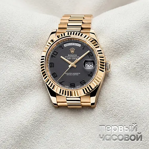 Day-Date II 41mm Yellow Gold President Black Dial