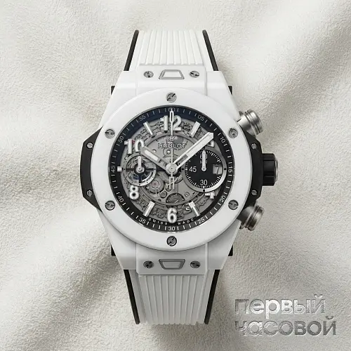 Big Bang Unico White Ceramic