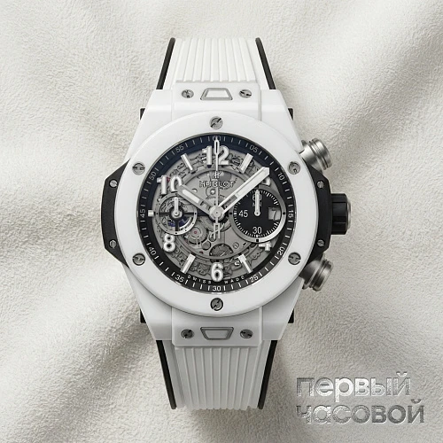 Big Bang Unico White Ceramic