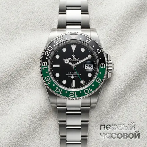 GMT-Master II Oyster Perpetual