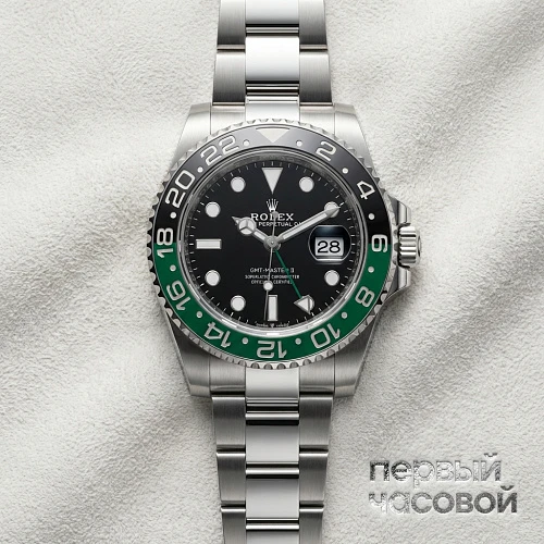 GMT-Master II Oyster Perpetual