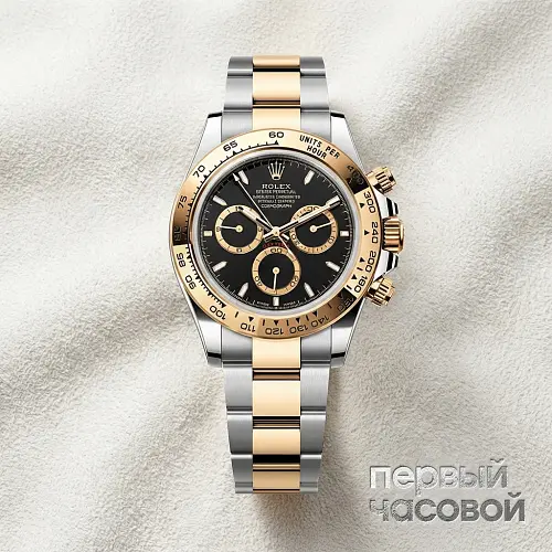 Cosmograph Daytona Steel & Yellow Gold Black Dial