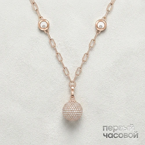 Happy Diamonds Planet