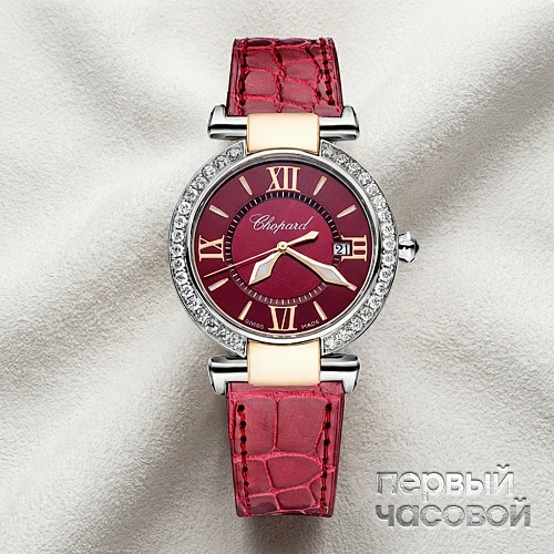Imperiale Quartz 36mm Diamonds