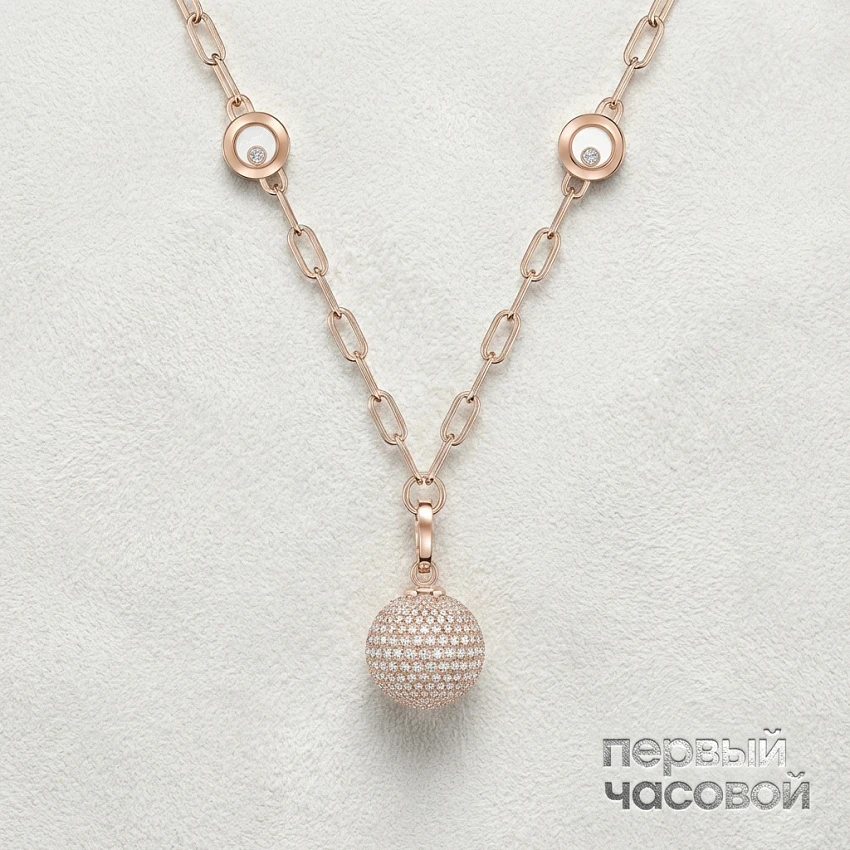 Happy Diamonds Planet