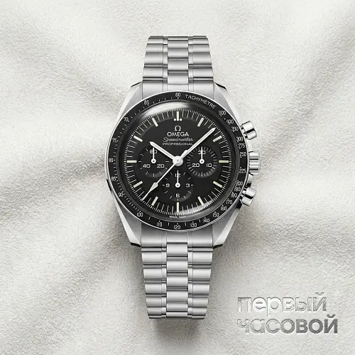 Sdeedmaster Moonwatch Professional 42mm