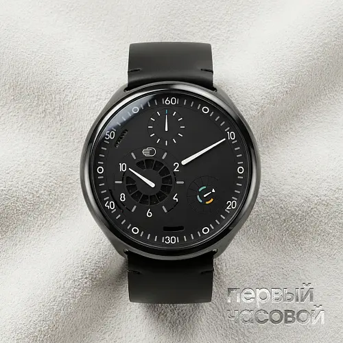 Ballon Bleu De  Watch