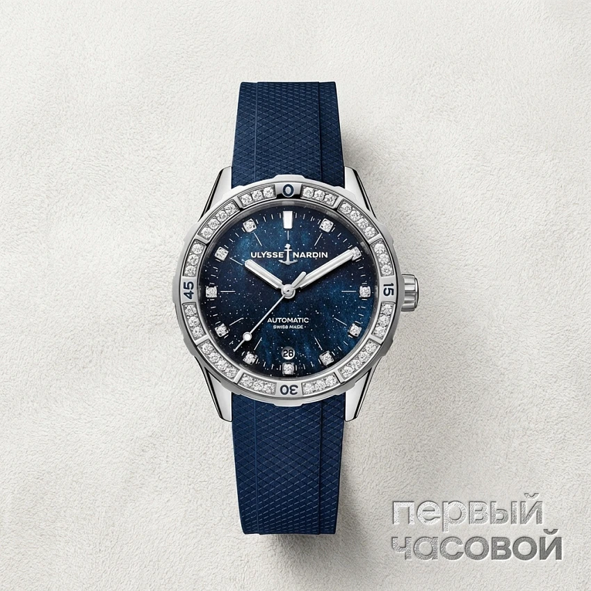 Lady Diver Starry Night