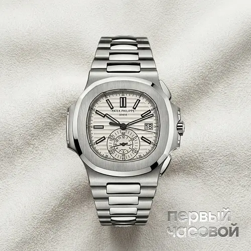 Nautilus Steel White Dial