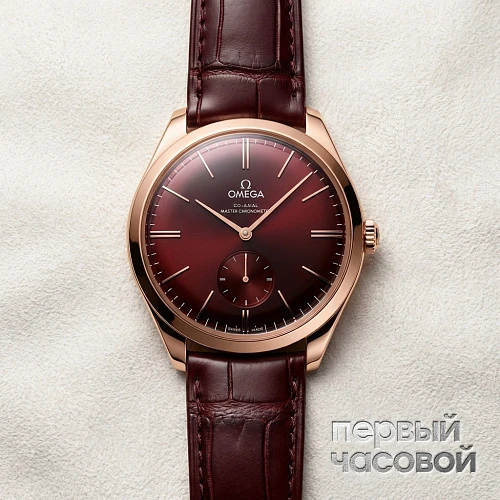 De Ville Tresor Co-Axial Master Chronometer Small Seconds 40 Mm