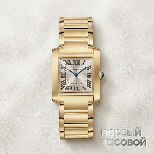 Tank Francaise Watch
