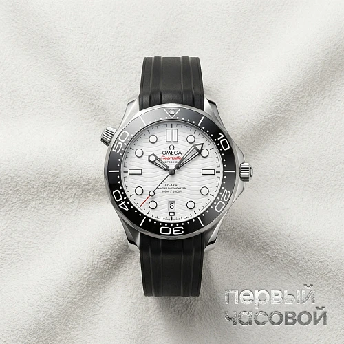 Seamaster Diver 300 m  Co-axial Chronometer 42 mm