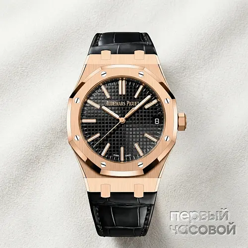Royal Oak Selfwinding