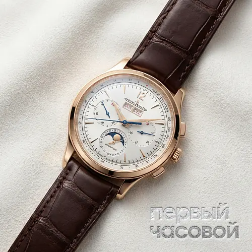 Master Control Chronograph Calendar