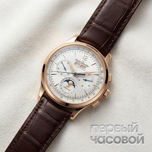 Master Control Chronograph Calendar