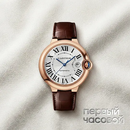 Ballon Bleu De  Watch