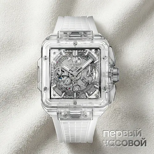 Shaped Square Bang Unico Sapphire