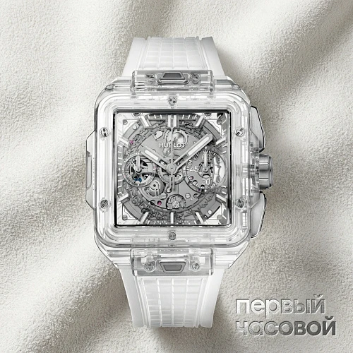 Shaped Square Bang Unico Sapphire