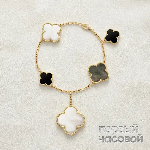 Magic Alhambra Bracelet, 5 Motifs