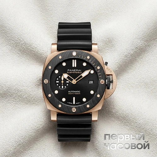 Submersible 44mm, Goldtech™ PAM02070