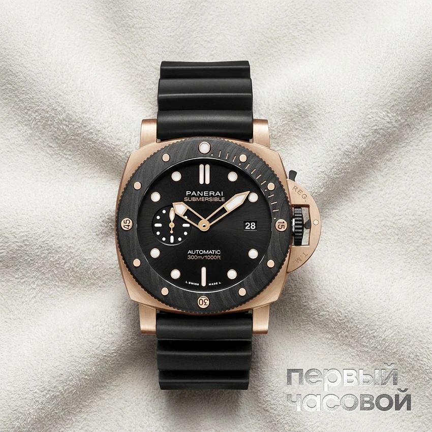 Submersible 44mm, Goldtech™ PAM02070