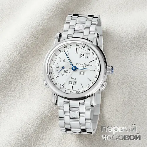 Gmt Perpetual White Gold Mens Watch