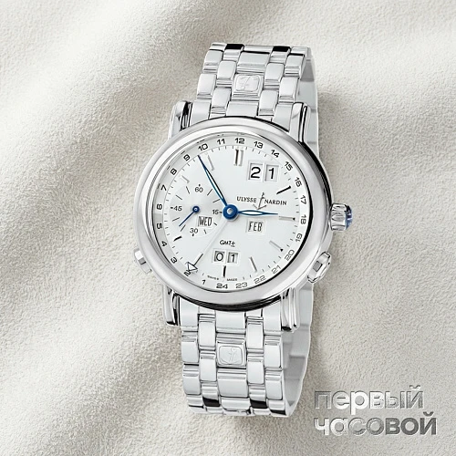 Gmt Perpetual White Gold Mens Watch