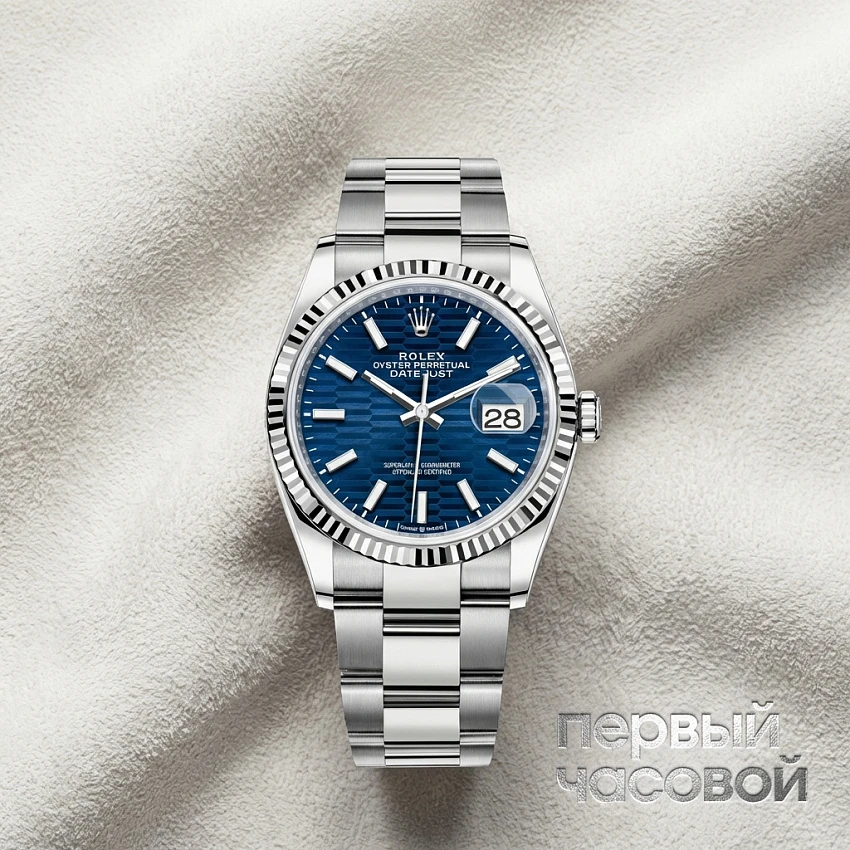 Datejust Oyster Perpetual 36 mm