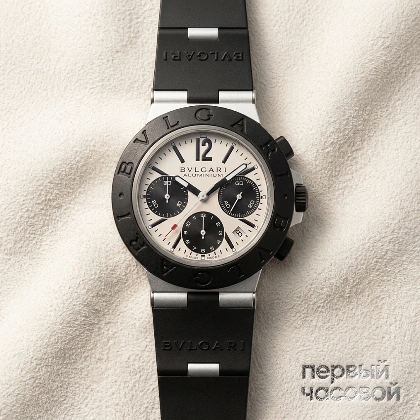 BVLGARI ALUMINIUM SMERALDO WATCH 