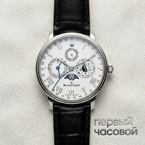 Villeret Calendrier Chinois Traditionnel