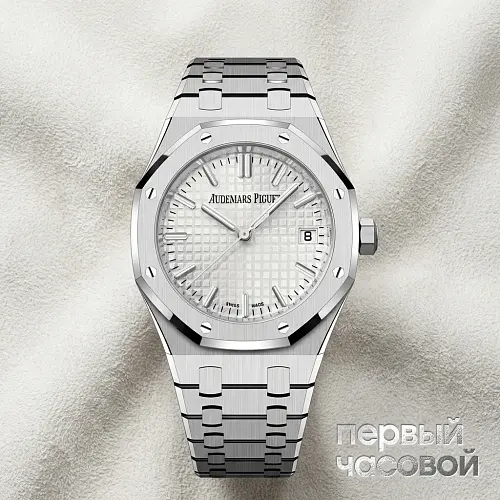 Royal Oak Selfwinding