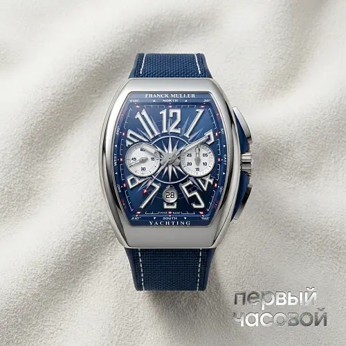 Mens Collection Vanguard Yachting