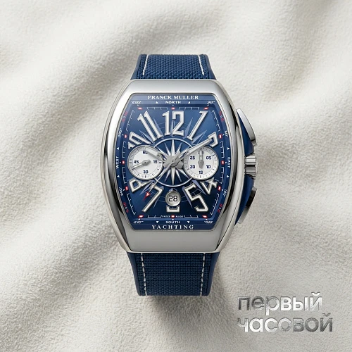 Mens Collection Vanguard Yachting