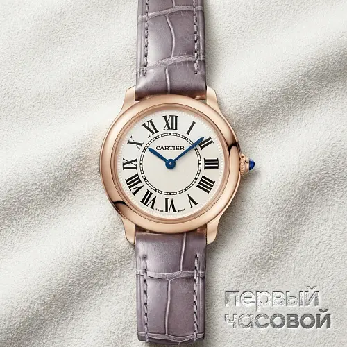 Ronde Louis  Watch