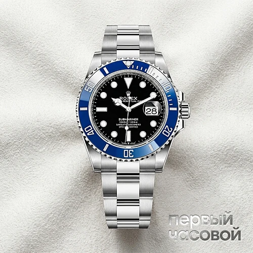 Oyster Perpetual White Gold Submariner Date