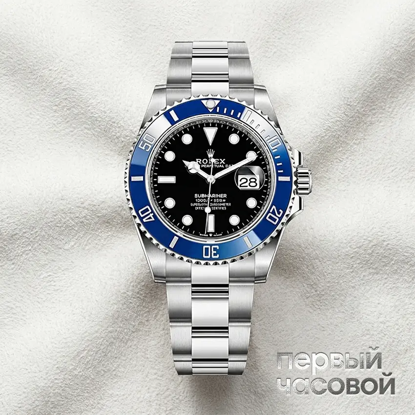 Oyster Perpetual White Gold Submariner Date