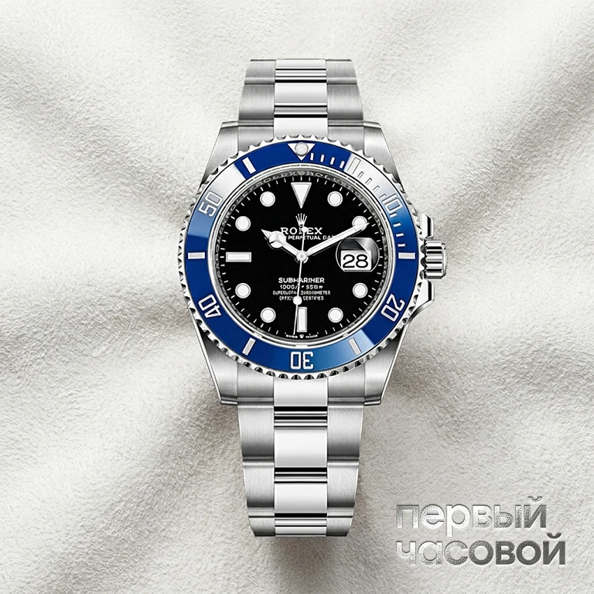 Oyster Perpetual White Gold Submariner Date