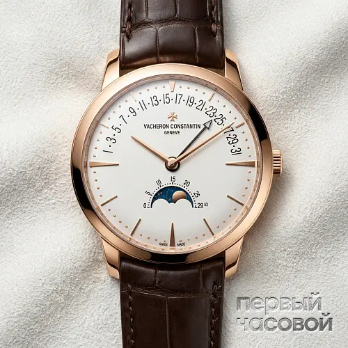 Patrimony Moon Phase and Retrograde Date