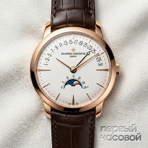 Patrimony Moon Phase and Retrograde Date