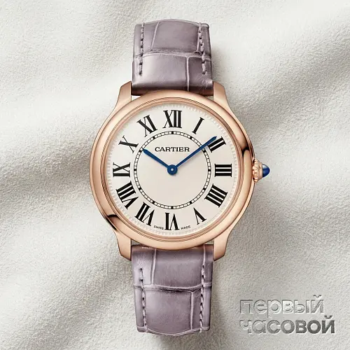 Ronde Louis  Watch