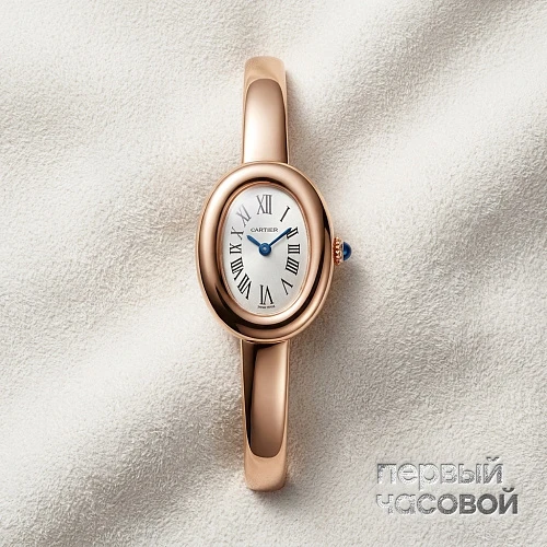 Baignoire Watch Mini Size 15 Rose Gold