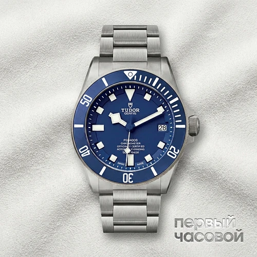 Pelagos Blue Dial