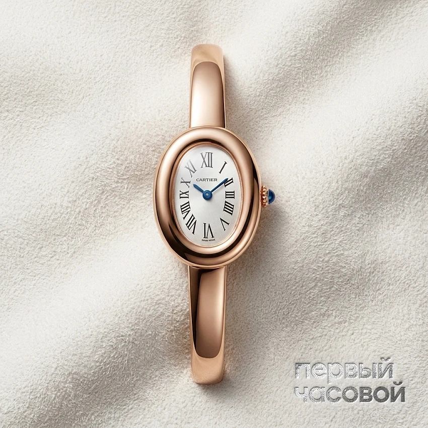 Baignoire Watch Mini Size 15 Rose Gold