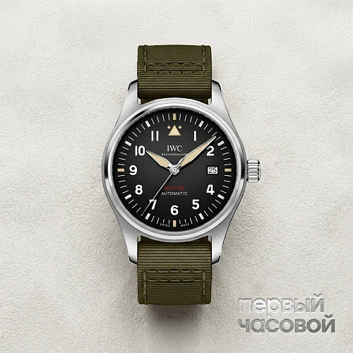 Pilots Watch Automatic Spitfire