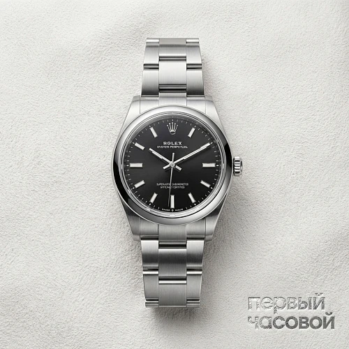 Oyster Perpetual 31