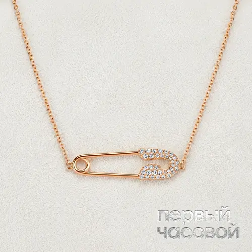 Securus Diamond Necklace Rg