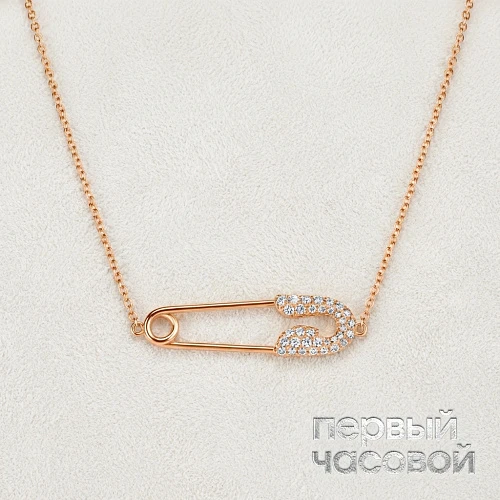 Securus Diamond Necklace Rg